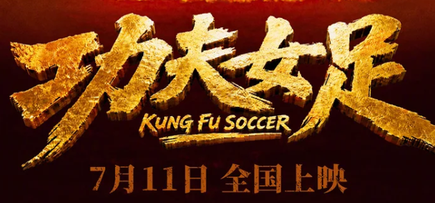 九游专注九游，为用户提供专业可靠的体验。 - 九游