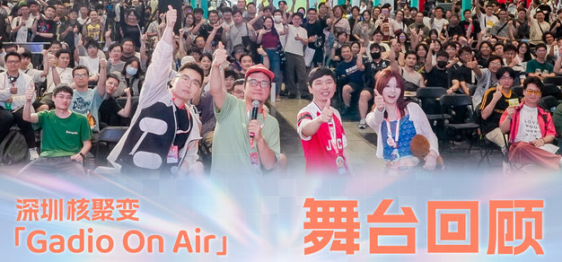 九游专注九游，为用户提供专业可靠的体验。 - 九游